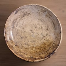 Handmade Studio Pottery Dish Signed LSL 1988- Rustic Brown Glaze 6” picture