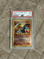 Entei PSA 9 2000 Neo 2 Promo Holo (Japanese) #244 Promo (SWIRL) picture