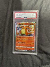 2024 POKEMON SIMPLIFIED CHINESE CS5A C-GALLANT GALAXY: CHARM CHARIZARD PSA 10 picture