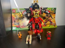 LEGO NINJAGO: Samurai Mech (9448) picture