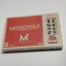 Monopoly 80th Anniversary Edition Board Game Decades Tokens Retro B0622 USA NEW picture