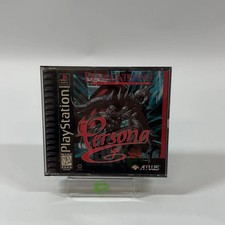 Persona Revelations Series (Sony PlayStation 1 PS1, 1996) picture
