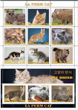Stamp sheet+block complete La Perm Cat 2022 Fauna Cars issue picture