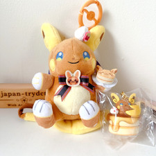 Pokémon Alolan Raichu Mascot Plush & Sweets Figure Keychain 2026 Hallowee picture