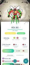 Shiny Buzzwole Road of Legends Go Fest Background✨️Pokémon Trade✨️ GO  picture