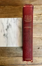 Vintage Cambridge Cameo KJV Bible Red Water Buffalo Calfskin 78XRL picture