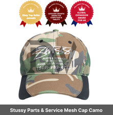 Stussy Parts & Service Mesh Cap Camo / Express / Genuine picture