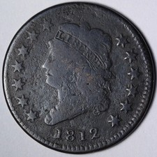 1812 Classic Head Large Cent VG E101 VGQBR picture