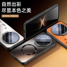 For Honor Magic8 Pro, Phone Case Amor Glass Lens Camera Cover Wireless Charge picture