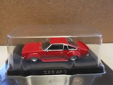 1/64 Aoshima Grachan 7 MAZDA COSMO AP RED diecast car model picture