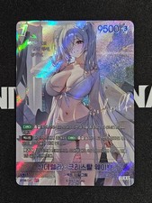 Nivel Arena NIKKE Cinderella Crystal Wave BT08-045 SPR Korean TCG Card picture