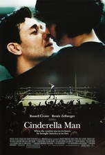 2005 Promo Film Poster Print 