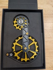Kogel Kolossos Oversized Derailleur Cage picture