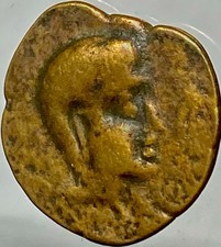 Hannibal Era Celtic Oretani People Coin 200BC-151BC Ancient Iberian Castulo Bull picture