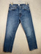Toteme Jeans Womens Size 25 Blue Twisted Seam Denim Washed Designer Boho Minimal picture