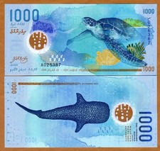 Maldives, 1000 Rufiyaa, 2015 (2016), P-31, Polymer UNC New Design picture