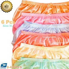 6 VTG Shiny Silky Nylon Underwear Size XL Nylon Gusset Panties Briefs Full Cut B picture