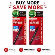 K-Palette Long Lasting Liquid Eyeliner Brown Black Japanese Makeup 1 or 2 Pack picture