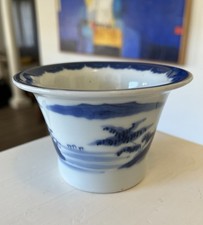 japanese arita imari soba choko edo 18th cup bowl picture