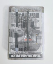 Takara 1:144 WTM World Tank Museum Series 4 AH-1S Helicopter 2003 - Dk Gray/Oran picture
