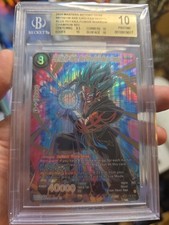 2024 DBSM SSB Kaio-Ken Vegito, Blue Potara-Fusion Warrior Champion SCR BGS 10 picture