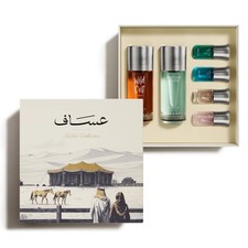 Bakhur Collection by Assaf Perfumes 6 Pieces Set | Spray | Fast Shipping picture