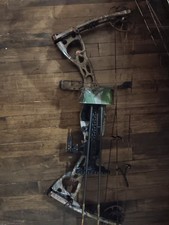 Used Hoyt Rampage XT RH PKG 70lbs picture