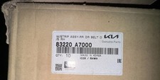 New Oem 2014-2018 Kia Forte Belt Molding 83220-A7000 picture