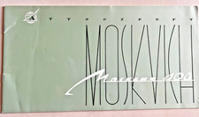 Moskvich 408 car brochure 1968 Russia car in English picture