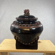 Vintage Burmese Black Lacquer Lidded Urn Vase with Elephant Finial picture