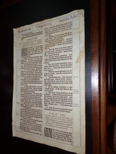 1611-KJV Bible-Pulpit Folio Leaves-You Choose from List-Fine Condition picture