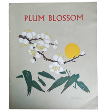 Plum Blossom Vintage 1958 Children’s Book Staple Bound Rare HTF picture