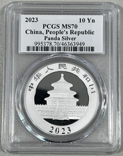 2023 China Silver Panda 30 g – PCGS MS70 – 10 Yuan picture