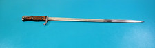 Rare German Model 1898 a/A Quillback Bayonet One Piece Wood Grip Regt. Mks TR845 picture