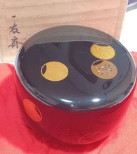 Wajima Lacquerware Tea Utensil by Kazutosai Black Raden, Fine Lacquer Art picture