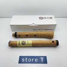 Japanese Traditional Flute Shakuhachi YUU Resin Made World Music Japan NEW picture
