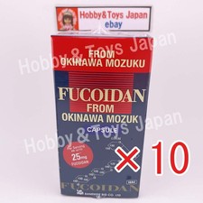 10 Boxes Kanehide Bio Fucoidan Extract Powder Capsules 150 Mozuku Japan Supple A picture