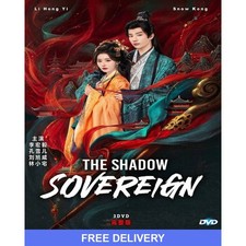 The Shadow Sovereign (2026) DVD Chinese Drama Series English Subtitles picture