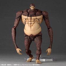 Beast Titan Articulated Action Figure Anime Collectible Model New Toy Gift 2026 picture