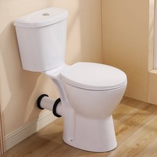 19inch High Rear Outlet Toilet Dual Flush 1/1.6 GPF Round W/ Soft Close Seat picture