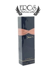 DENEUVE By CATHERINE DENEUVE EDT Splash Bottle 1.7 OZ / 50 ML Sealed Box 💕 picture