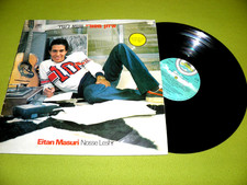 Eitan Masuri - איתן מסורי - נושא לשיר RARE Original 1980 Israel LP שלום לך ליידי picture