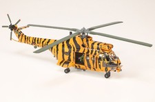 Corgi 1/72 Puma HC.Mk 1 XW231 RAF No.230 Sqn picture