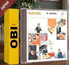 KinKi Kids - Ne, Ganbaru yo Regular Edition w/OBI CD Japan Import J-Pop picture