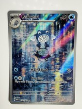 Pokémon Poliwhirl 176/165 SV 151 Illustration Rare Holo *Near Mint* picture