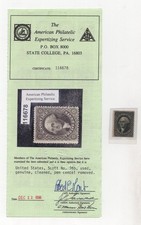 US 1859 SCOTT #36B USED WITH APS CERTIFICATE DESCRIBED 