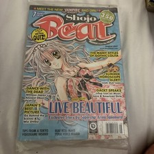 SHOJO BEAT LIVE BEAUTIFUL COMIC BOOK AUGUST 2007 VOLUME 3 ISSUE 8 Sealed nm/m picture