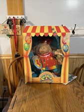 Vintage Cabbage Patch Kids Circus Kids  1985 with Birth Certificate picture