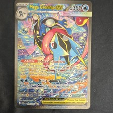 2026 Pokemon Mega Greninja ex 116/086 SIR Chaos Rising Special Illustration Rare picture