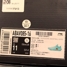 Li-Ning Way of Wade 12 Liberty Mint Sz 11 NIB ABAV085-16 picture